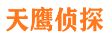 洪泽市侦探